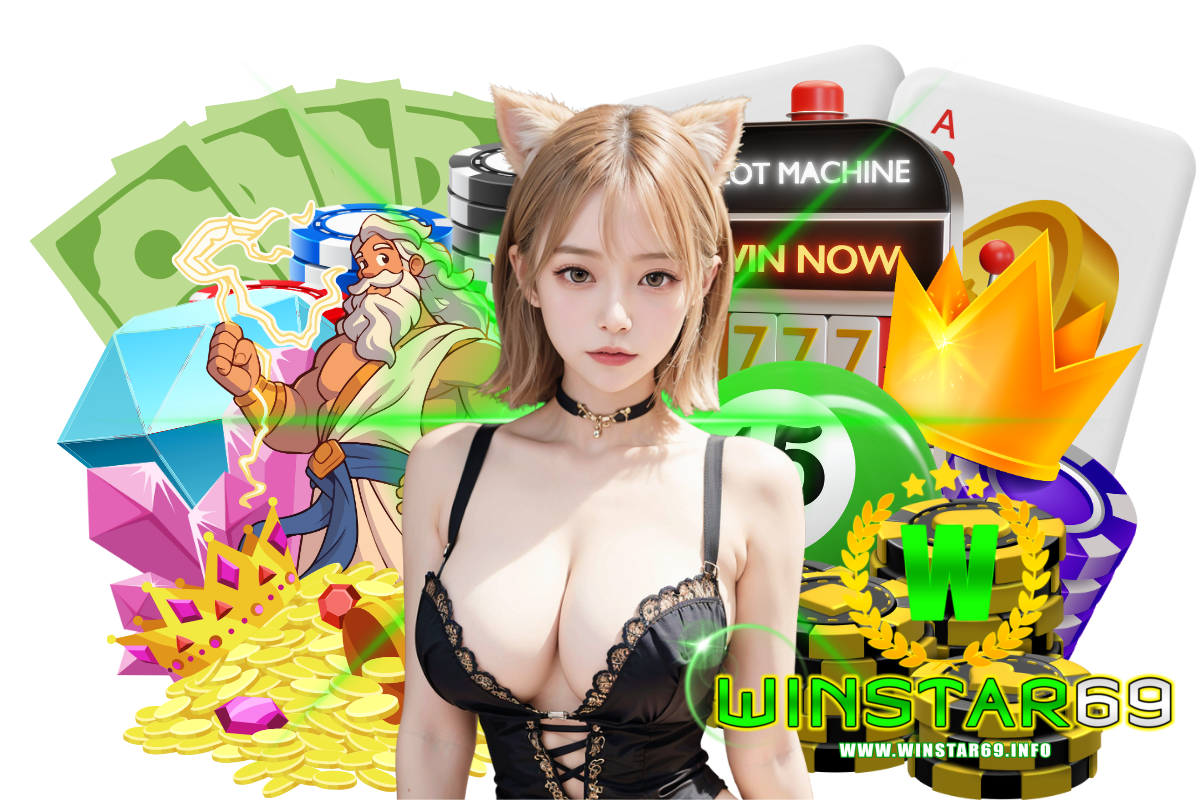 winstar69 สล็อต