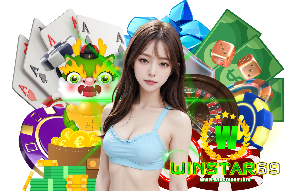 winstar69 เว็บตรง